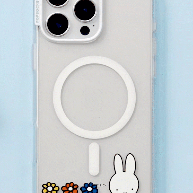Miffy In The Park — iPhone 17 Pro Max MagSafe Case - US 92310