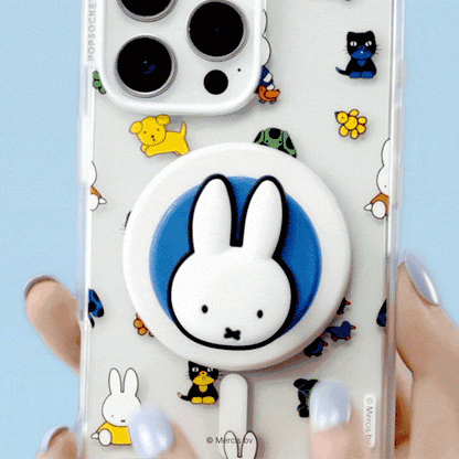 Miffy's Parade — iPhone 15 MagSafe Case - US 48801