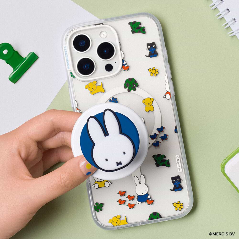 Miffy's Parade — iPhone 17 Pro Max MagSafe Case - US 58654