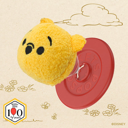 Plush Pooh — MagSafe PopGrip - US 08561